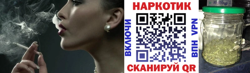 Какие есть наркотики Карабаш ГАШ Кокаин МЕФ МАРИХУАНА