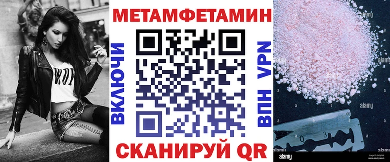 Amphetamine Premium  blacksprut сайт  Карабаш  где найти наркотики 