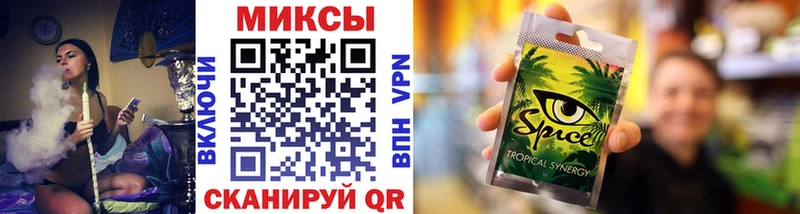 Бутират 1.4BDO  Карабаш 