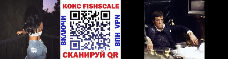 COCAIN Колумбийский  Карабаш 