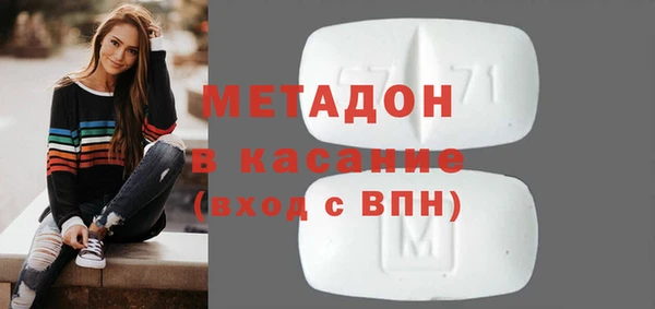мефедрон VHQ Алексин