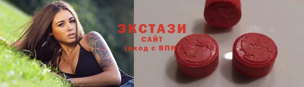 дистиллят марихуана Алзамай
