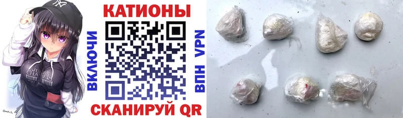 Мефедрон кристаллы  Карабаш 