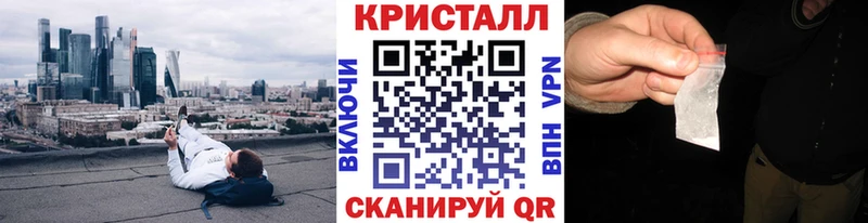 МЕТАМФЕТАМИН винт  сколько стоит  Карабаш 