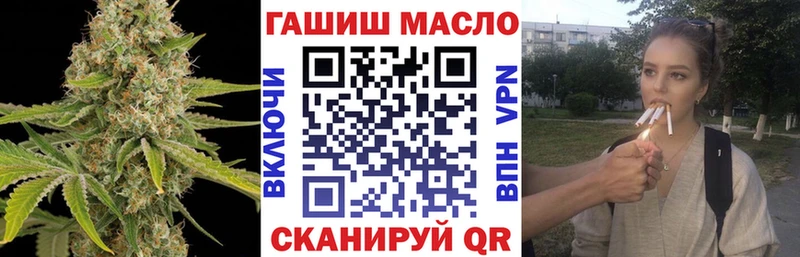 Дистиллят ТГК Wax  Карабаш 